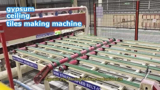 Làm thế nào để sử dụng dây chuyền sản xuất máy trần thạch cao 2 x 2?