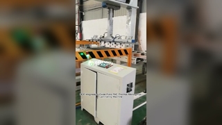 Máy cán màng PUR trang trí