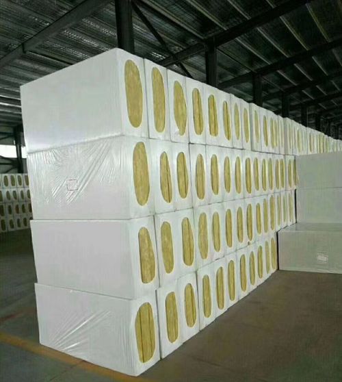 Blog công ty mới nhất về Nhược điểm của bông khoáng là gì?