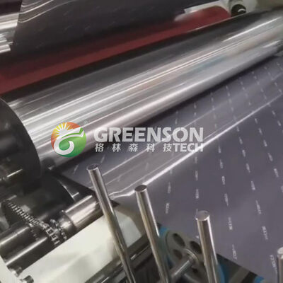 Giá tốt. Máy cán màng PUR tiết kiệm năng lượng với keo nóng PUR và tốc độ sản xuất 5-17m/phút cho cán màng hoàn toàn tự động trực tuyến